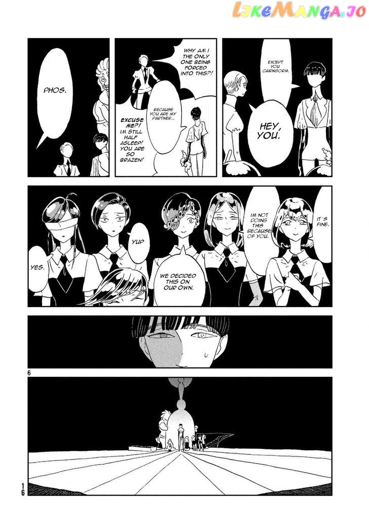 Land of the Lustrous, Chapter 62 image 06